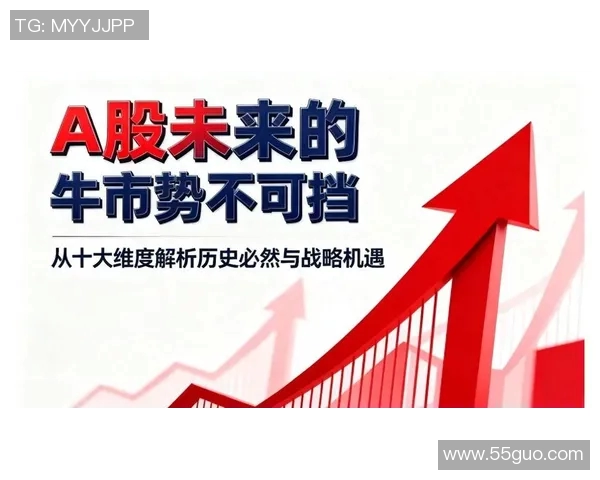 聚焦政策创新推动社会发展与经济转型的多维度分析与路径选择 聚焦政策创新推动社会发展与经济转型的多维度分析与路径选择